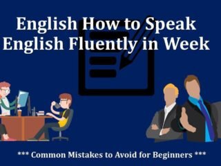 Common Mistakes to Avoid for Beginners
