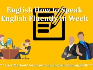 Easy Methods for Improving English Reading Skills