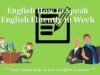 Some Quick Steps to Learn English Grammar