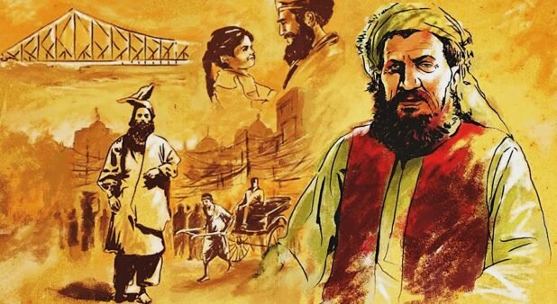 Kabuliwala