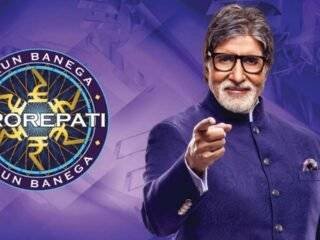 KBC Lottery and Lucky Draw 2022 Winners List Image