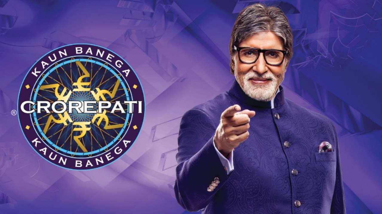 KBC Lottery and Lucky Draw 2022 Winners List Image