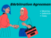 Essay on the Arbitration Agreement