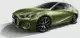 How is GAC Motor New Sedan Empow Image