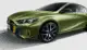 How is GAC Motor New Sedan Empow Image