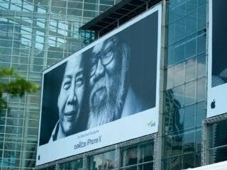 The Power of Outdoor Advertising